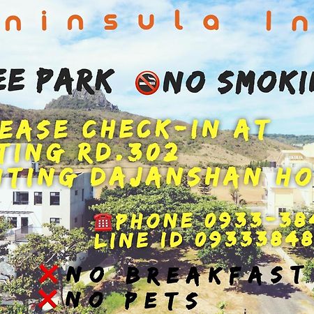 Kenting Peninsula Inn Εξωτερικό φωτογραφία