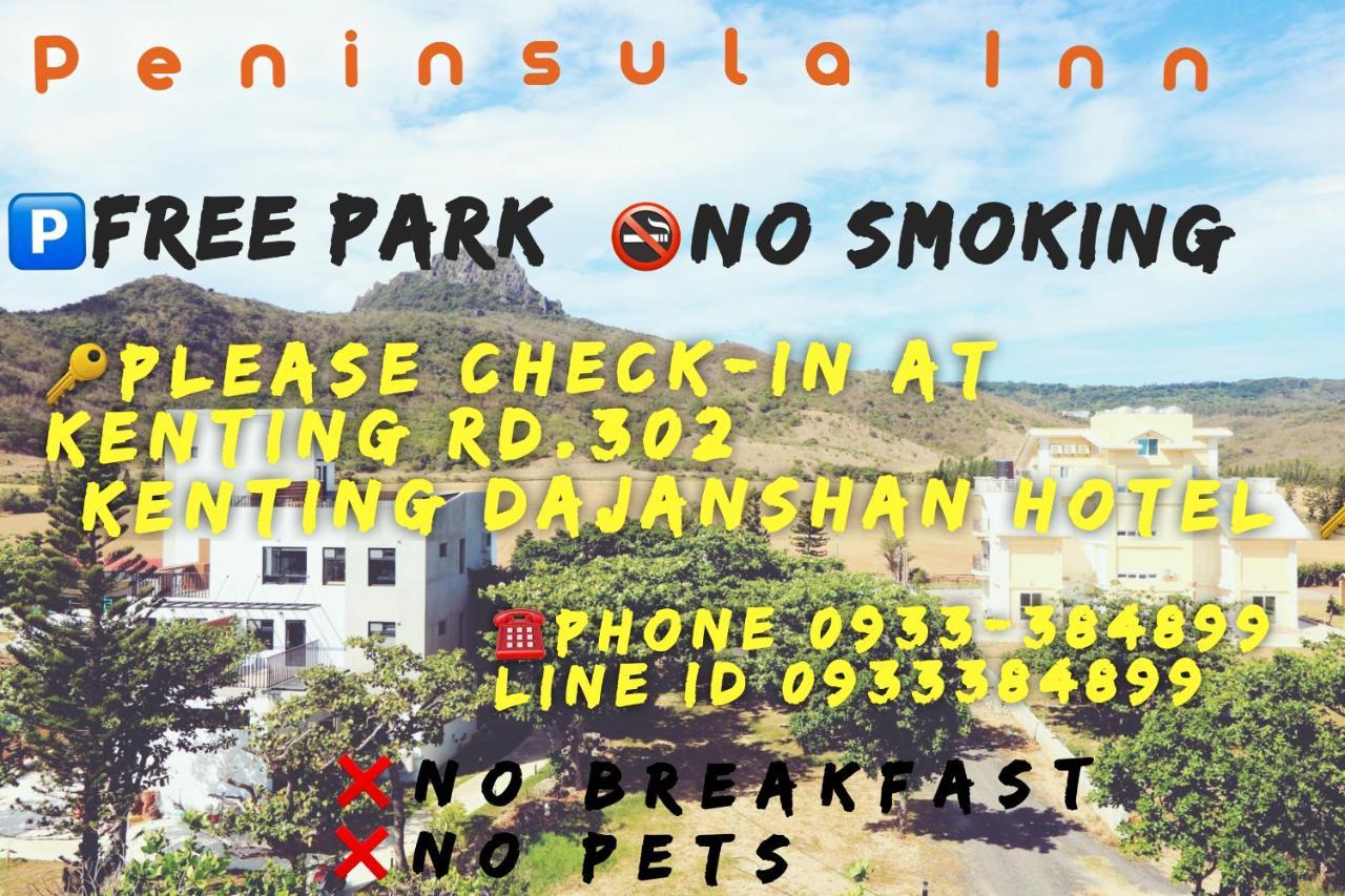 Kenting Peninsula Inn Εξωτερικό φωτογραφία